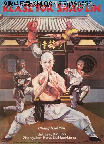 喀山国立研究工艺大学 Market Development Degrees