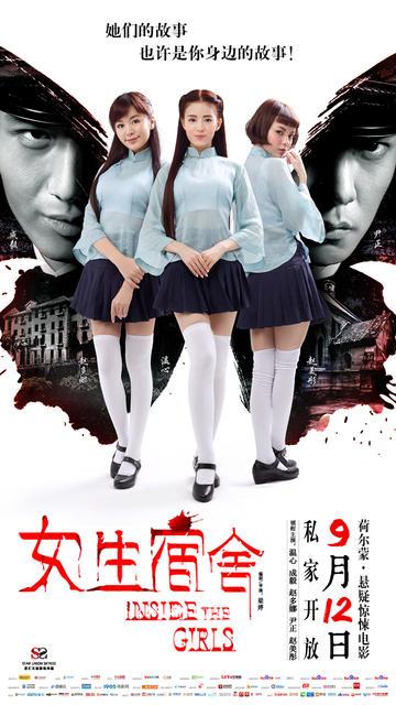 卡马逊郡学院成绩单电子图