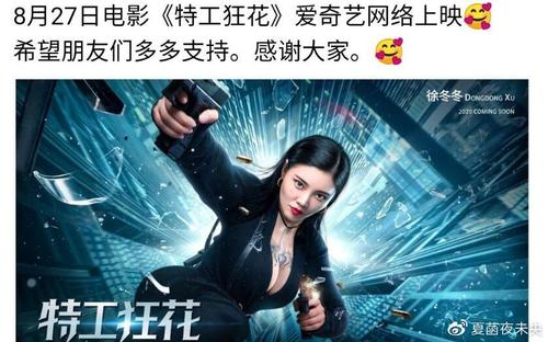 教育部学历证书电子注册备案表证书编号是什么